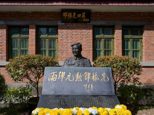 梓潼两弹城