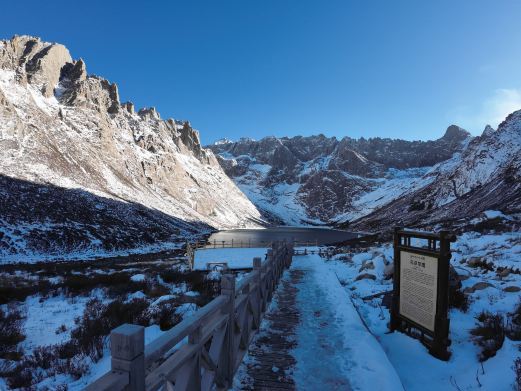 阿坝县莲宝叶则景区