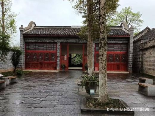 大邑刘文彩住房