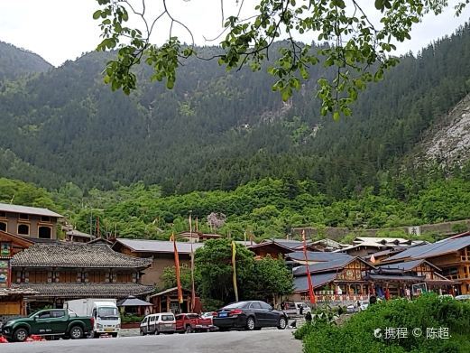 九寨沟民俗文化村