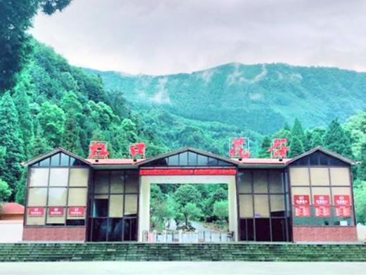 都江堰虹口花谷