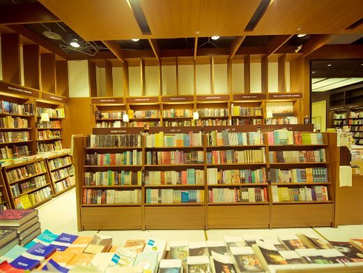 台北诚品书店（信义店）