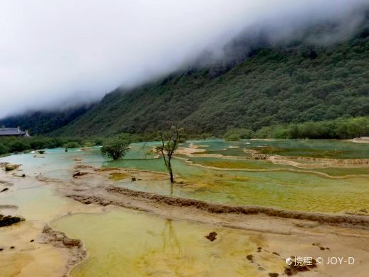 松潘黄龙国家重点风景名胜区-簸箕海