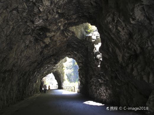 花莲九曲洞隧道
