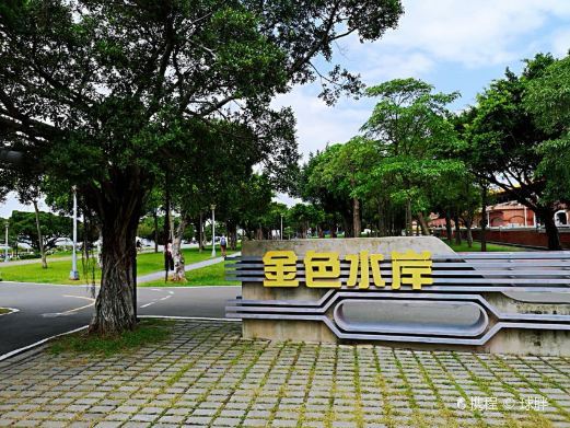 新北金色水岸自行车道
