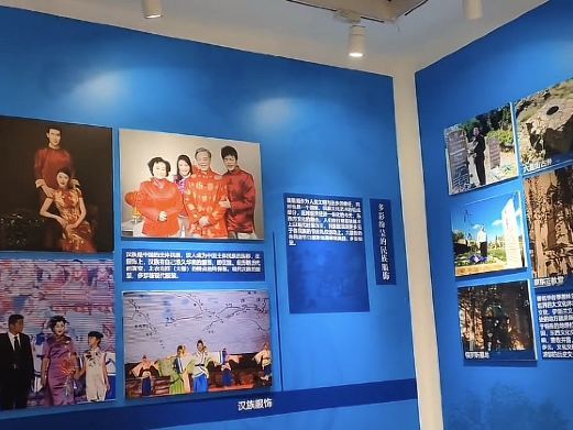 伊宁市六星街民俗文化陈列馆