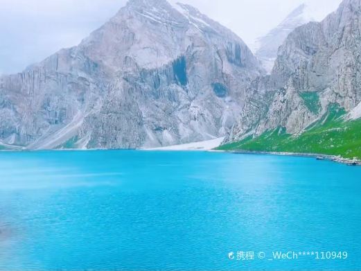 特克斯阿克库勒湖