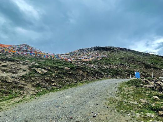 工布江达色季拉景区
