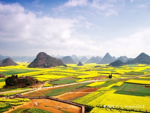 罗平金鸡峰丛