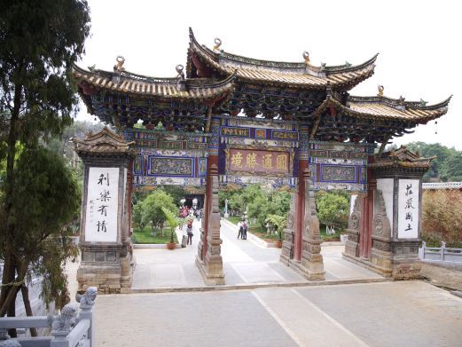 昆明圆通寺