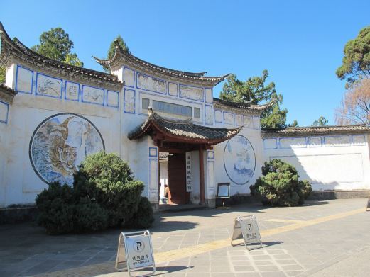 腾冲国殇墓园