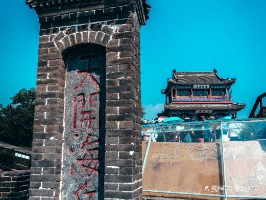 临海老龙头景区