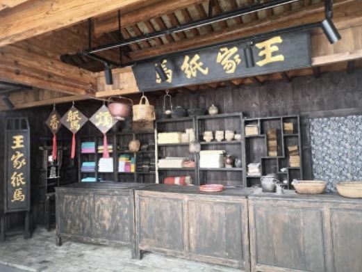 大理市匠志集·民艺会客厅咖啡(喜洲店)