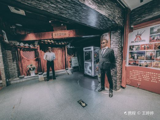丽江帷幕开啦蜡像馆