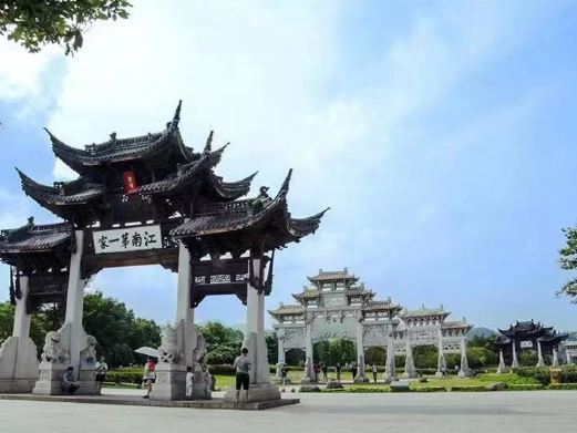 浦江江南第一家