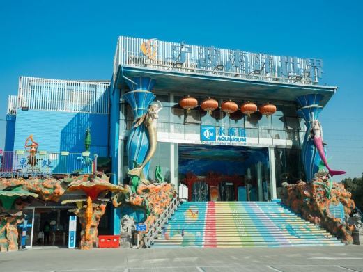 宁波海洋世界
