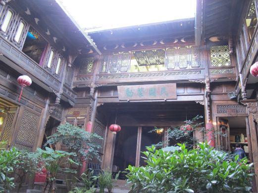 腾冲和顺景区-寸尊福故居