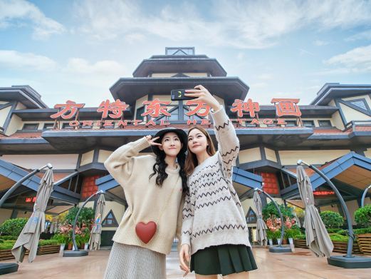 慈溪宁波方特东方神画