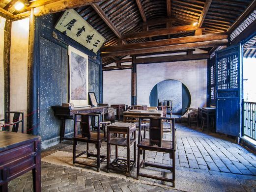 绍兴鲁迅故里景区