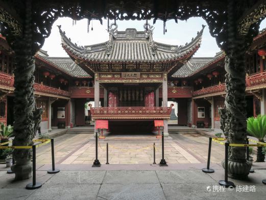 宁波庆安会馆