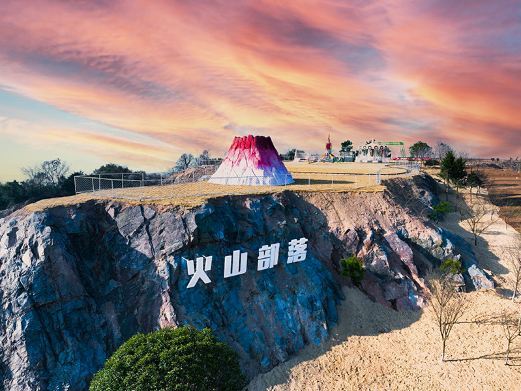 宁波绿野欢乐谷