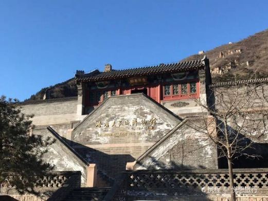 北京居庸关长城博物馆