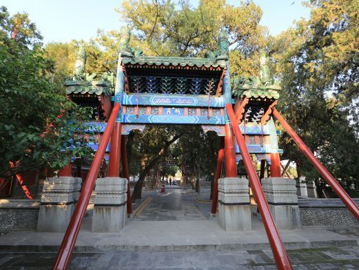 北京南湖岛