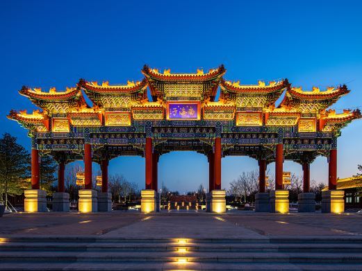 北京南海子公园