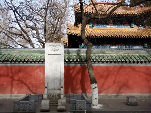 北京安定门内大街