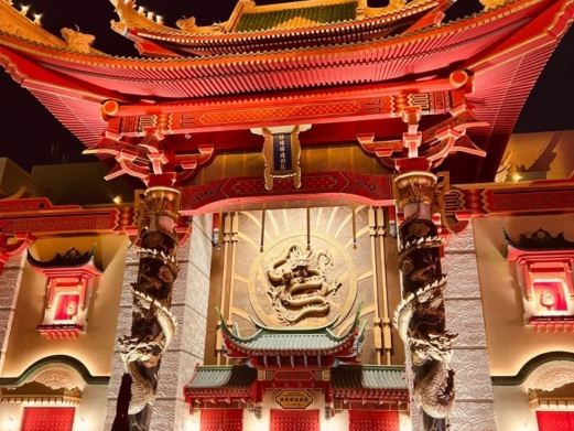 北京环球辉煌剧院