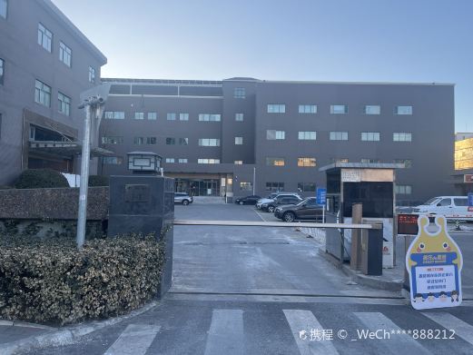 北京游娱联盟簋唐楼