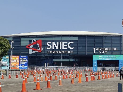 上海新国际博览中心