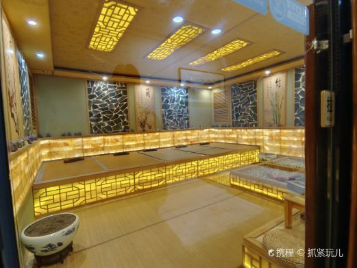 北京逸墅汤泉汗蒸馆