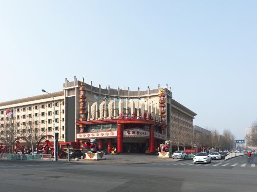 刘老根大舞台(天津分部)
