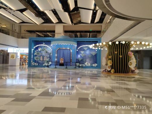 上海虹桥丽宝广场