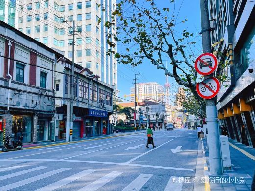 上海福州路文化街