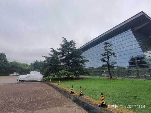 上海汽车会展中心