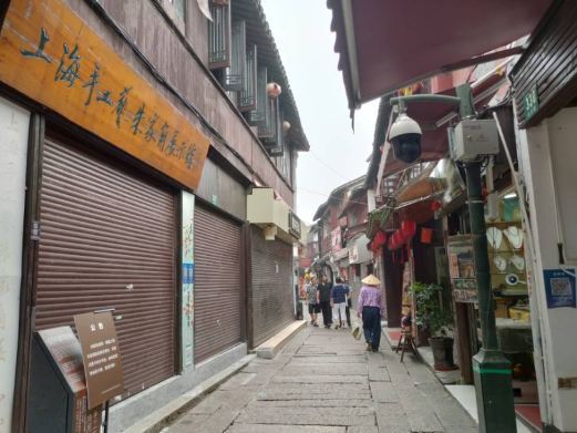 上海手工艺朱家角展示馆