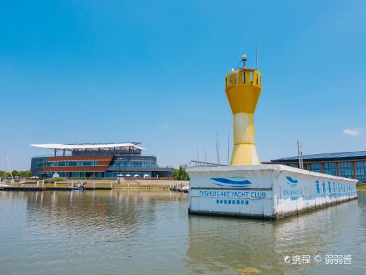 上海滴水湖海尚帆友帆船俱乐部