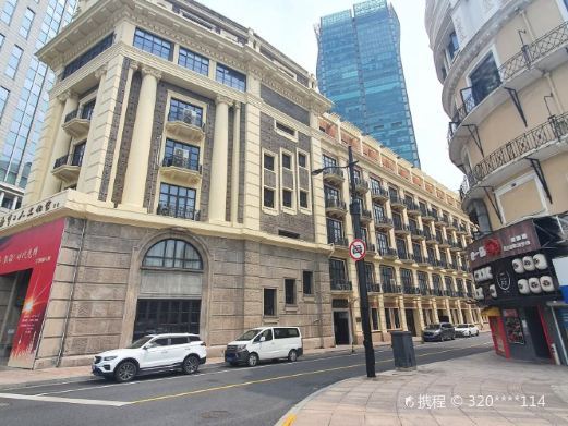 上海市工人文化宫