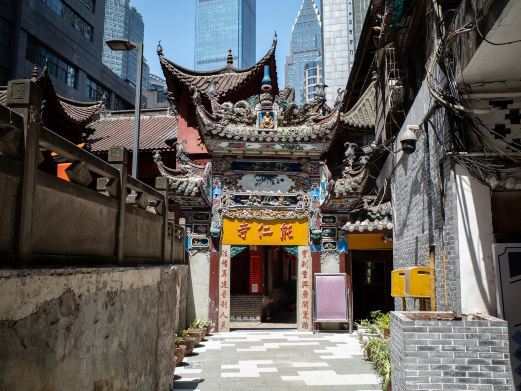 重庆能仁寺