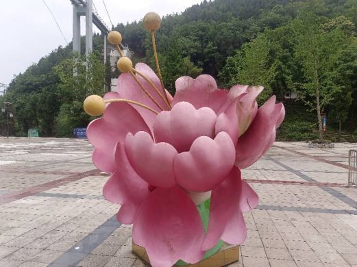垫江牡丹生态旅游区
