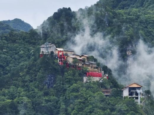 城口亢家寨风景区