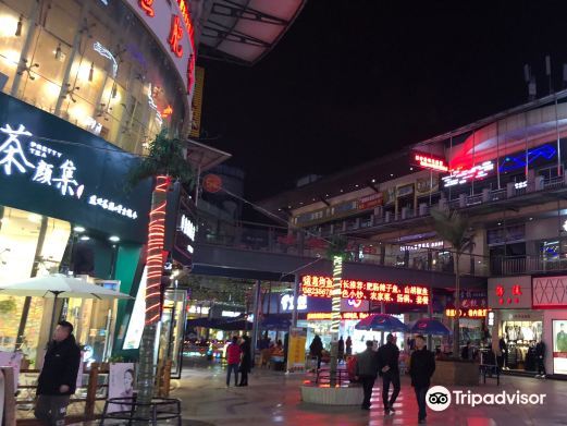 重庆万州区高笋塘广场步行街