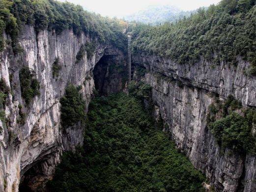 重庆天生三桥景区-玻璃观景眺台