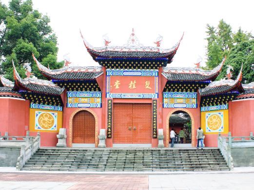 重庆双桂堂