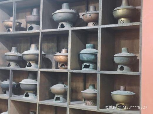 重庆火锅博物馆