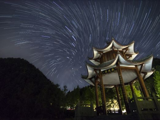 重庆铁峰山国家森林公园