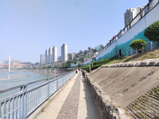 重庆烟雨公园