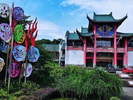 重庆川剧院-川剧艺术中心